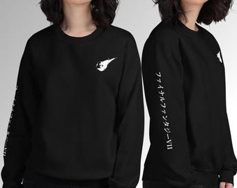 Sudadera unisex FFVII con el título en japonés en la manga derecha (varios colores)
