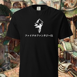FF9 JP Title - Unisex T-shirt - Multiple Colors