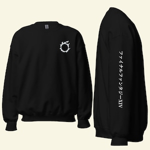 FFXIV Logo - Unisex Sweatshirt - JP Titel auf dem rechten Ärmel (mehrere Farben)