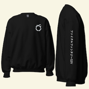 FFXIV Logo - Unisex Sweatshirt - JP Title on Right Sleeve (Multiple Colors)