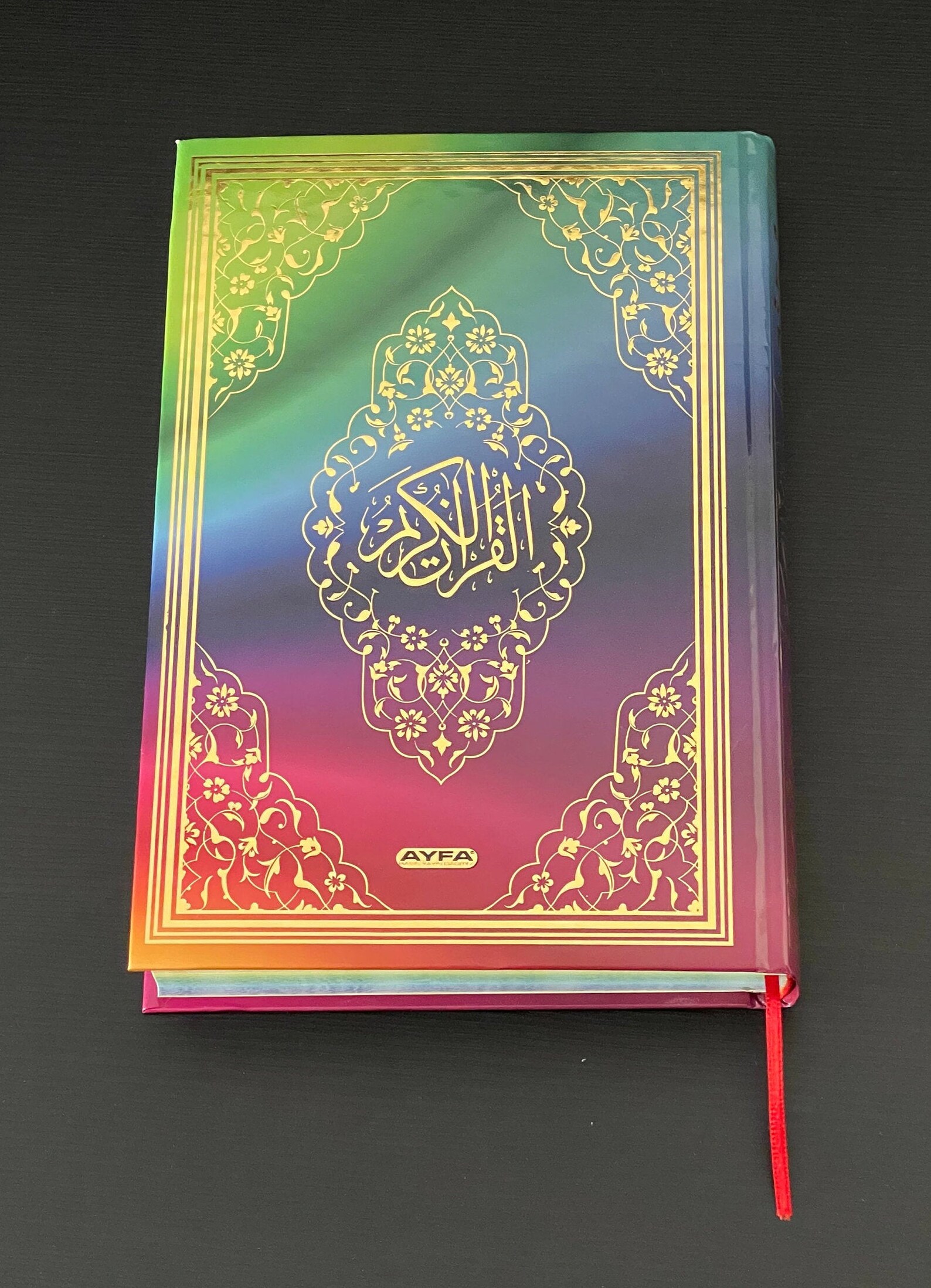 RAINBOW HOLY QURAN Rainbow Quran & Tasbeeh Islamic Gift Set | Etsy