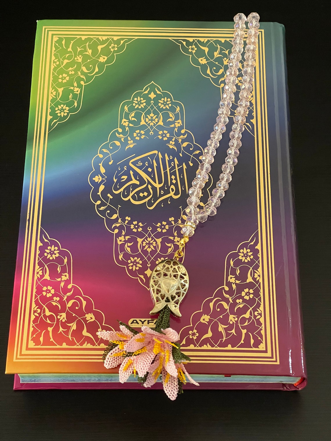 RAINBOW QURAN Rainbow Quran & Tasbeeh Islamic Gift Set Etsy UK