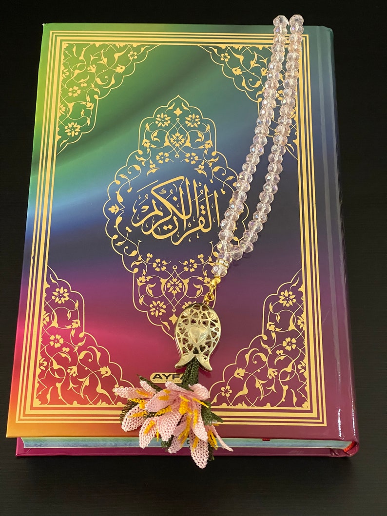 RAINBOW QURAN Rainbow Quran & Tasbeeh Islamic Gift Set Etsy