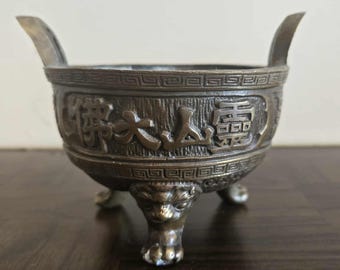 Vintage Chinese Bronze Incense Burner Censer with Lion Feet and Handles