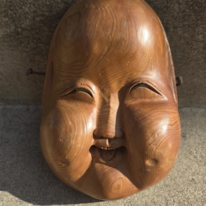 Vintage Japanese Wooden Noh Theater Mask - Hand-Carved Traditional Art
