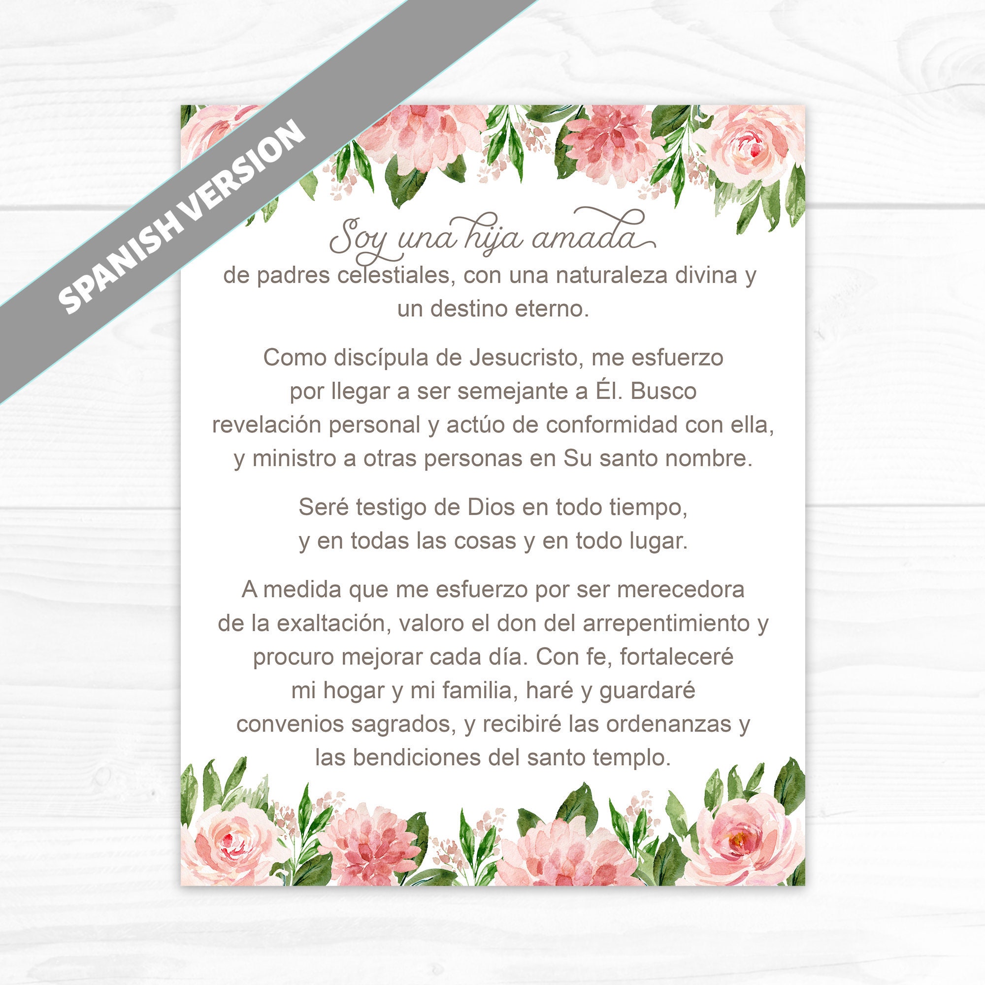 Young Women Theme Spanish | Church of Jesus Christ of Latter-day Saints -  Etsy