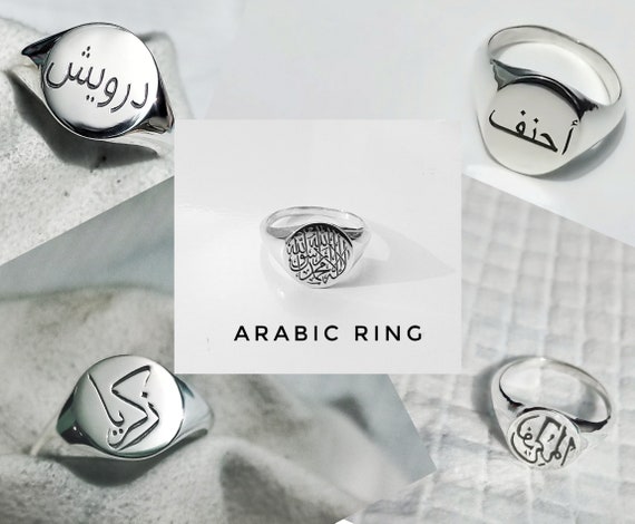 Chevaliere arabe hotsell