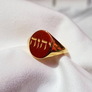 Sterling Silver Hebrew ring.Personalized sterling silver rings. custom silver ring. Unisex ring. Engraved Hebrew Letters name, YHWH Hebrew ,
