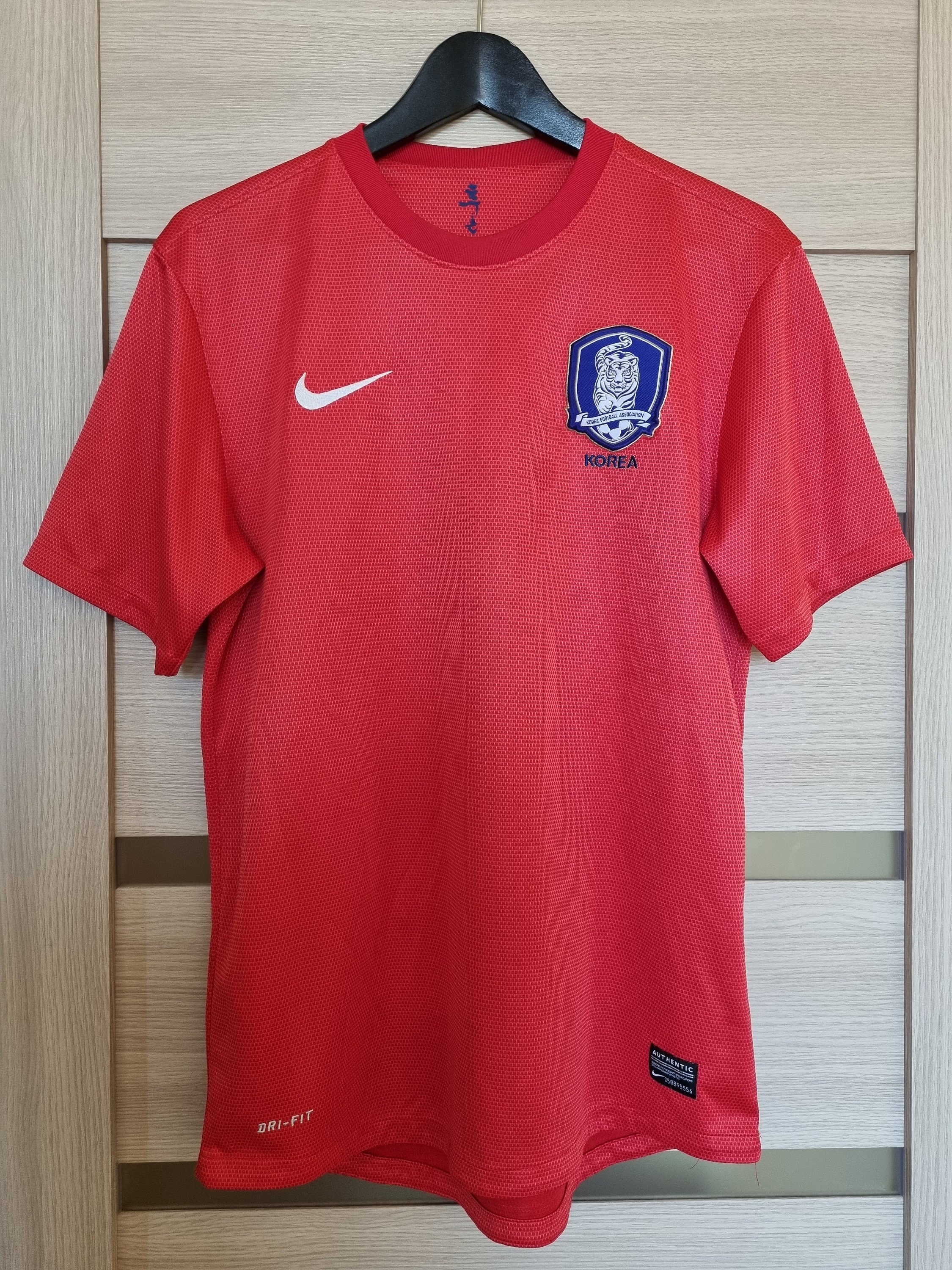 Nike South Korea Away H M Son 7 Jersey 2022-2023 (Official Printing)