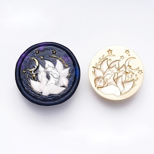 Veinticuatro puente noche de luna brillante, sello de sello de cera, sello decorativo de sello de cera, sobre / carta de invitación / caja de regalo / sello decorativo de manual