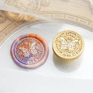 Break the cocoon,Wax Seal Stempel,Wax Seal Deko Siegel,Briefumschlag/Einladungsbrief/Geschenkbox/Handbuch Deko Siegel