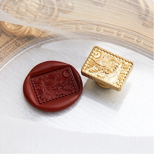 Sello de cielo estrellado, sello de sello de cera, sello decorativo de sello de cera, sobre / carta de invitación / caja de regalo / sello decorativo de manual