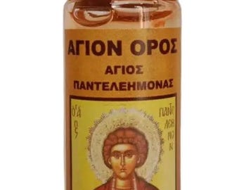Oil from Holy Relics Panteleimon Healer | Flavored oil glass big bottle 10 ml | Holy oil | Orthodox oil | Church Oil Anointing | Panteleimon