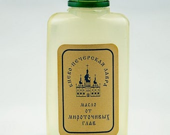 Holy oil from the myrrh-streaming heads of the Saints of the Kiev-Pechersk Lavra | Bottle oil 20 ml | Orthodox holy oil | Christian shrine