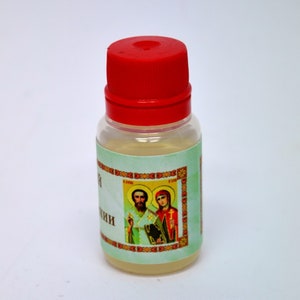 Oil consecrated on the relics | Cyprian and Justina oil | Holy oil | Bottle oil 10 ml | Orthodox holy oil | Christian shrine | Church oil