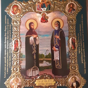 Paper Icon of Blessed Prince Peter and Fevronia | Icon 3d enamel | Icon Orthodox | Icon Christian | Icon for home | Icon for temple |