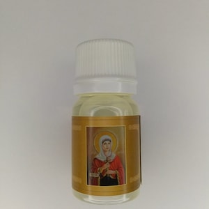 Huile consacrée aux reliques | Huile de marinade Grand Martyr | Huile sacrée | Bouteille d'huile 10 ml | Huile sainte orthodoxe | Sanctuaire chrétien | Huile d'église