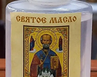 Blessed oil from the lamp of miraculous icon of St. Nicholas the Wonderworker | Holy oil | Orthodox holy oil | Christian shrine | Church oil