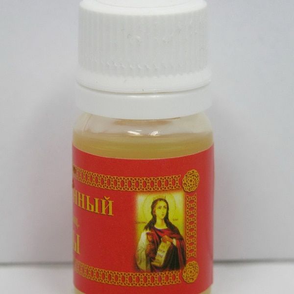 Oil consecrated on the relics | Barbara oil | Holy oil | Bottle oil 10 ml | Orthodox holy oil | Christian shrine | Church oil Varvara