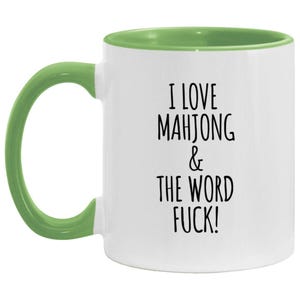 Funny Mahjong Mug, I Love MAHJONG & The Word F! Cup, Mahjong Coffee Mug with optional Matching Coaster image 7