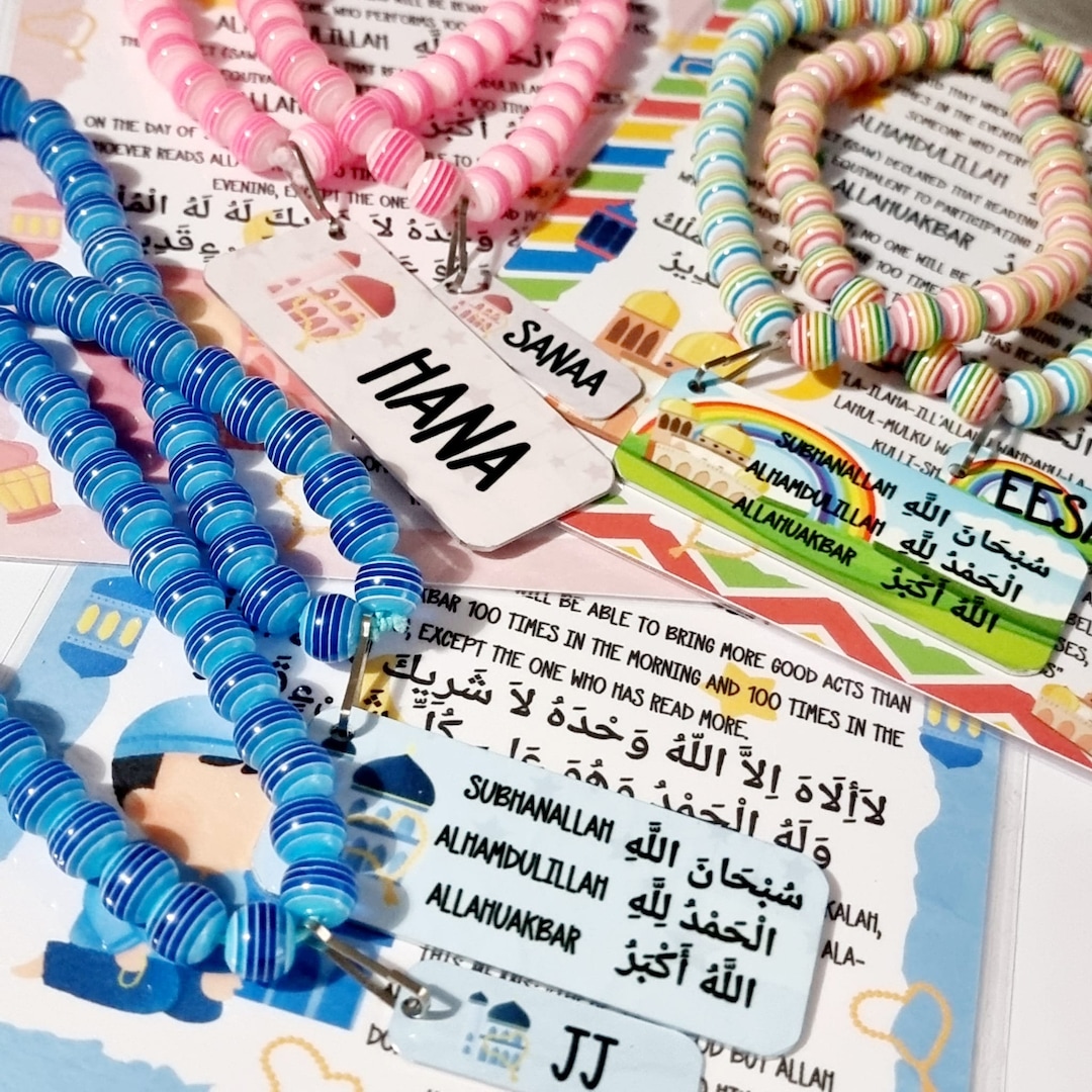 Children's Muslim Tasbih Islamic Tasbeeh Ramadhan Eid Etsy UK