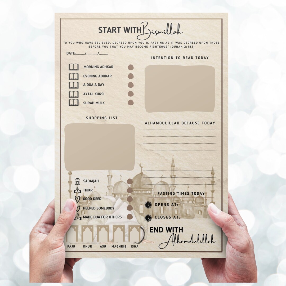 Start With Bismillah A5 Daily Planner Notepad to Do Lists Islamic Mens ...