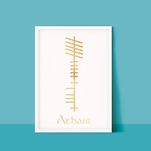 Stampe ogham laminate oro argento, regalo per papà, arte da parete irlandese, poster ogham