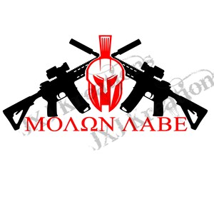 May include: Black and red graphic design featuring two crossed rifles with a Spartan helmet in the center. The text "MOLON LABE" is written below the rifles.