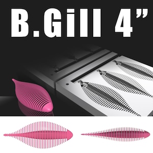 Digital file: Mold B.Gill 4 inch. 3D STL, STEP file for CNC and 3D print