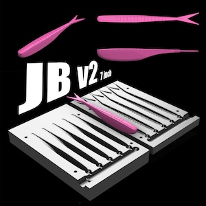 Digital file: Mold JB v2 7 inch. 3D STL, STEP file for cnc and 3D print