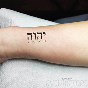 YHWH Temporary Tattoo, Spiritual Tattoo Yeshua Tattoo-Religious Gift For Christian Gift-Yahweh Jewish Jehovah Christian Messianic Jesus Gift