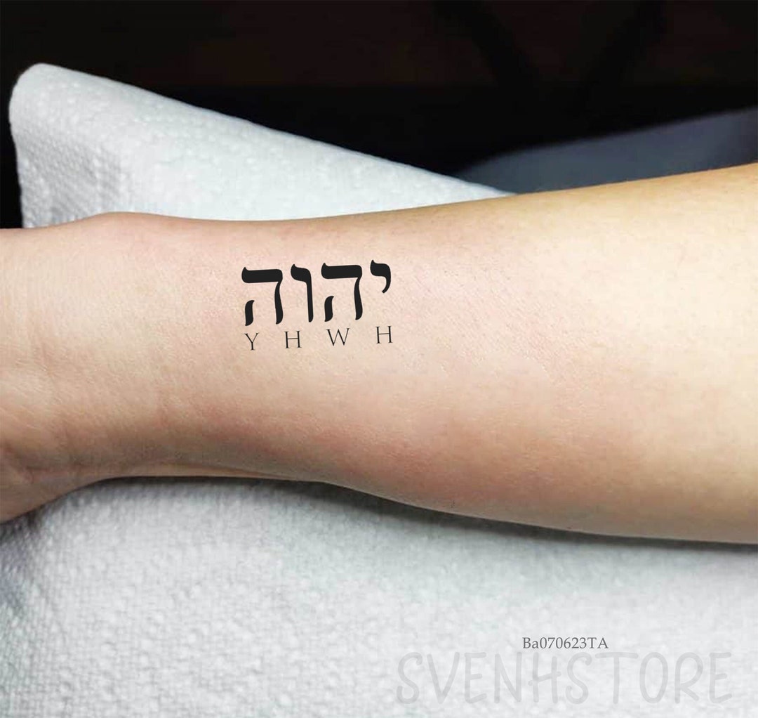 YHWH Temporary Tattoo, Spiritual Tattoo Yeshua Tattooreligious Gift