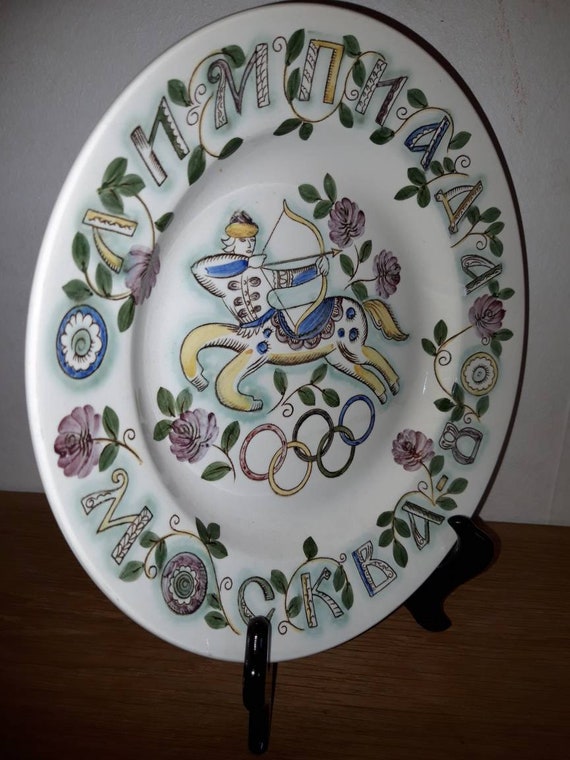 Plaque Souvenir JO Moscou 1980 – Cooper, Métal Vintage