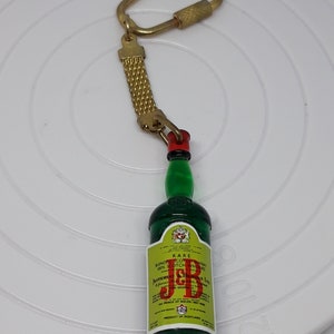 J&B collectable keychain