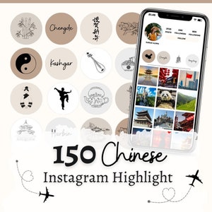 Chinese Highlight cover Chinese Instagram Highlight stories Chinese Cities travel China Instagram Stories neutral China Highlight icon