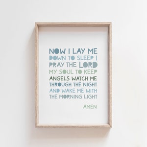 Now I Lay Me Down To Sleep Print, Christian Wall Art, Boys Nursery Print, Boys Bedroom, Blue & Green, Baby Gift, Nursery Wall Art