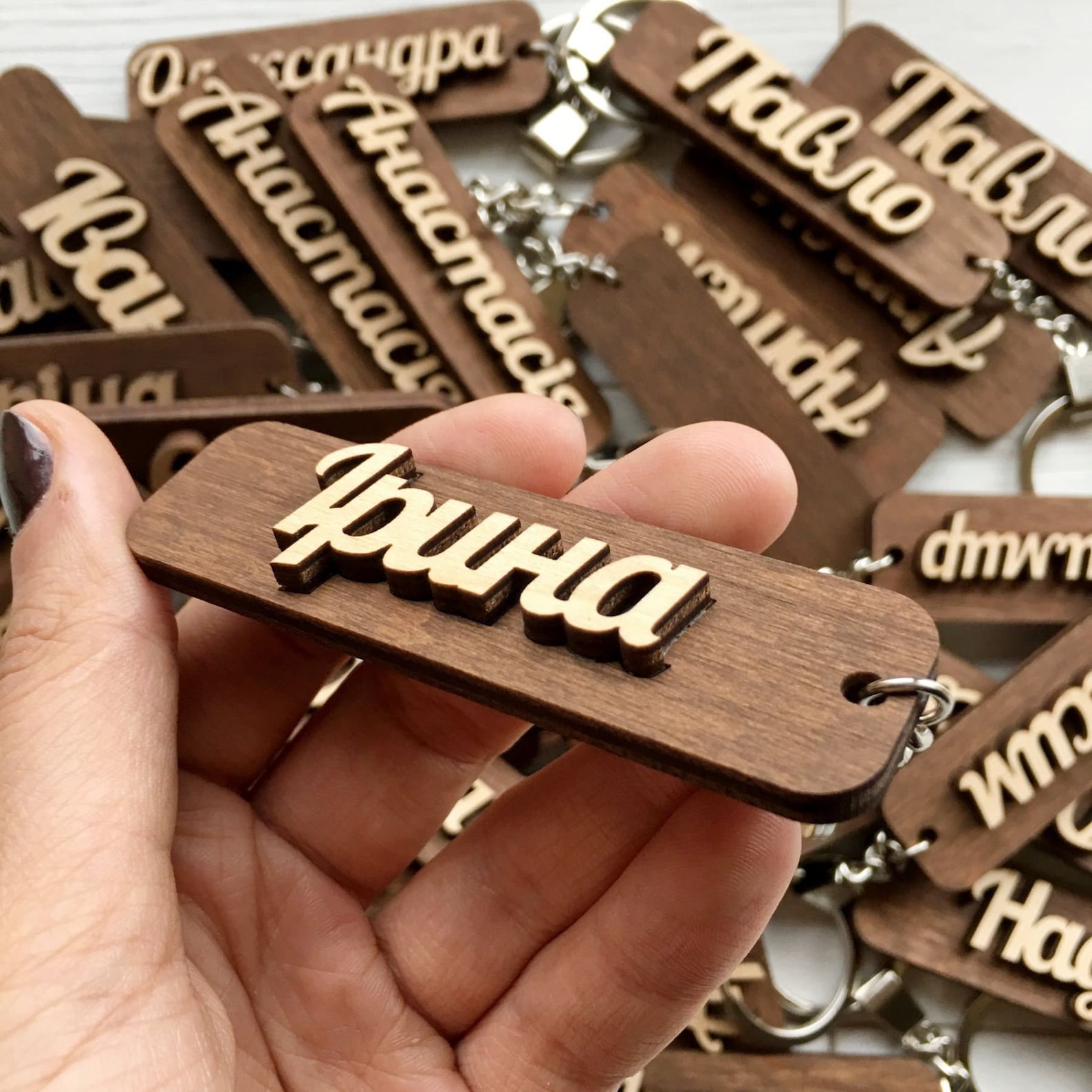 wood-name-key-chains-eco-friendly-gift-personalized-key-etsy