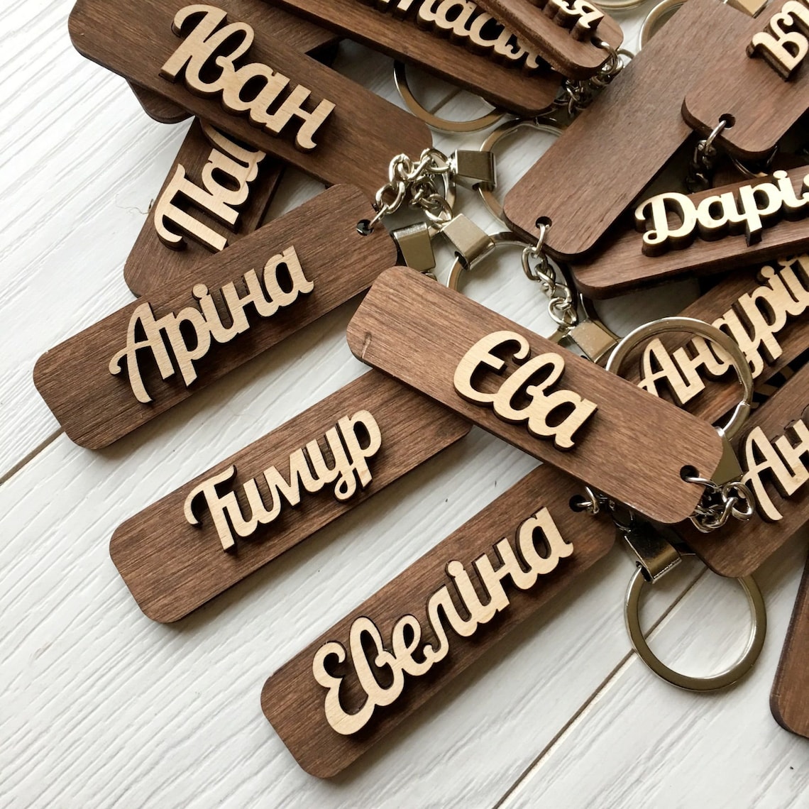 Wood Name Key Chains Eco Friendly Gift Personalized Key Etsy