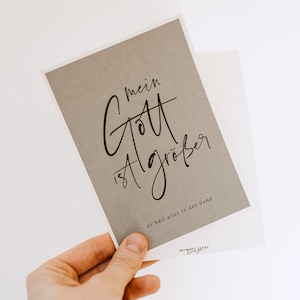 Christliche Postkarte: Mutmacher „Mein Gott ist größer“