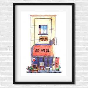 Japanisches Schaufenster, Japan Aquarell Illustration, Tokyo Wandkunst, asiatische Kunst, Japan Art Print, Tokyo Cityscape, Wandkunst, Japan Liebhaber Geschenk