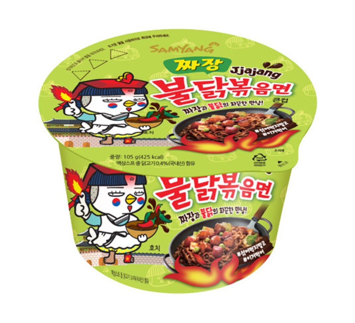 16ea JJajang Buldak Spicy Black Bean Roasted Chicken Ramen Etsy