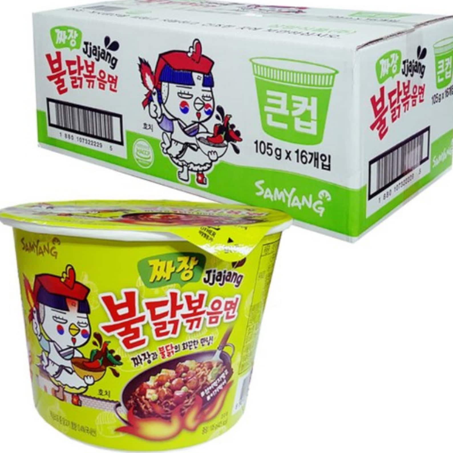 16ea JJajang Buldak Spicy Black Bean Roasted Chicken Ramen Etsy
