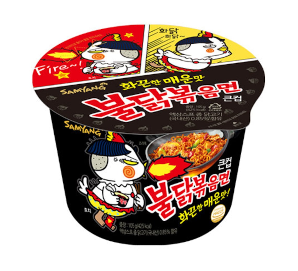 Buldak Spicy noodles 16ea Big Cup Buldak noodle Korean Top Hot Etsy