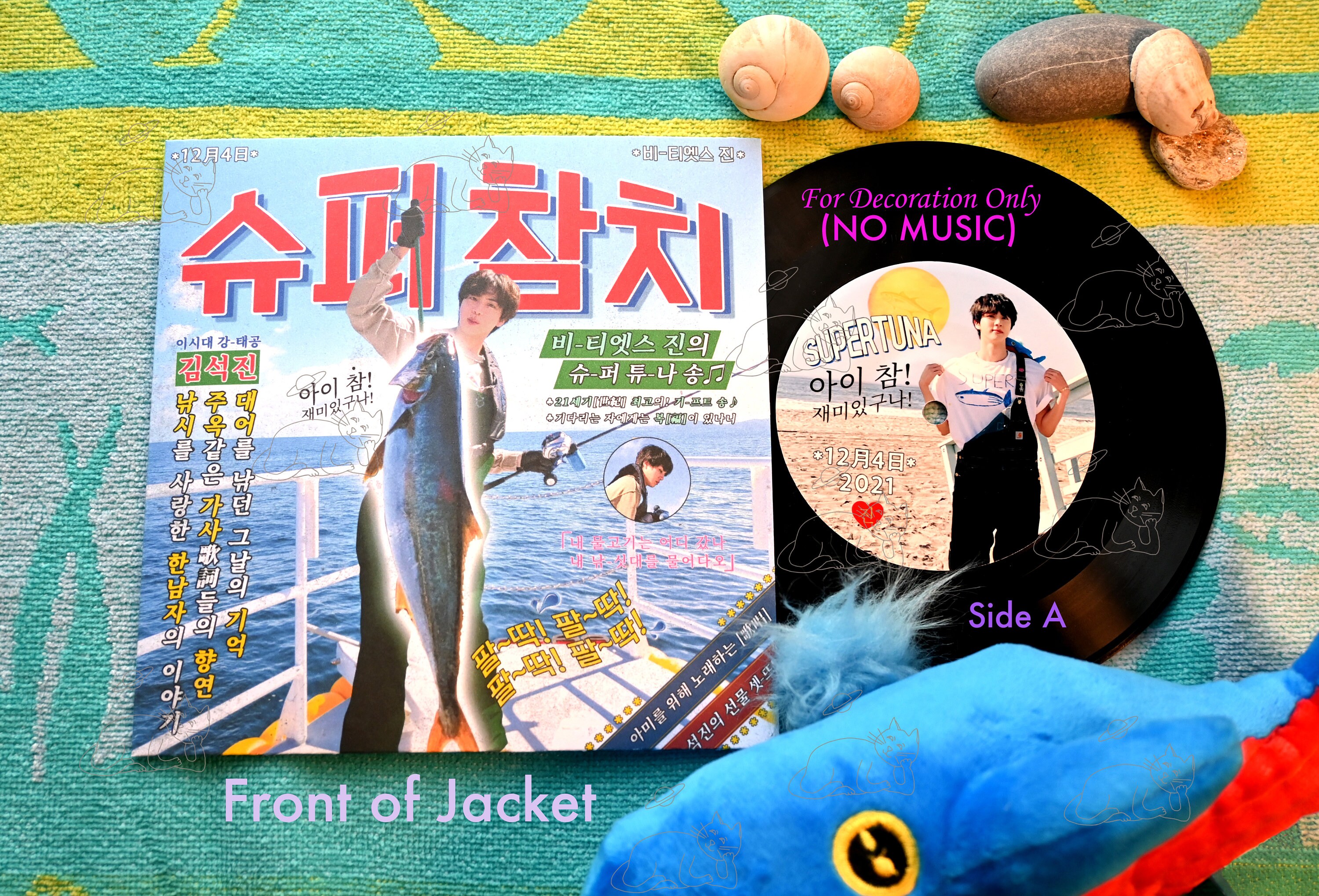 BTS Super Tuna フィッシングベスト jin il_fullxfull.3689811027_831r.jpg