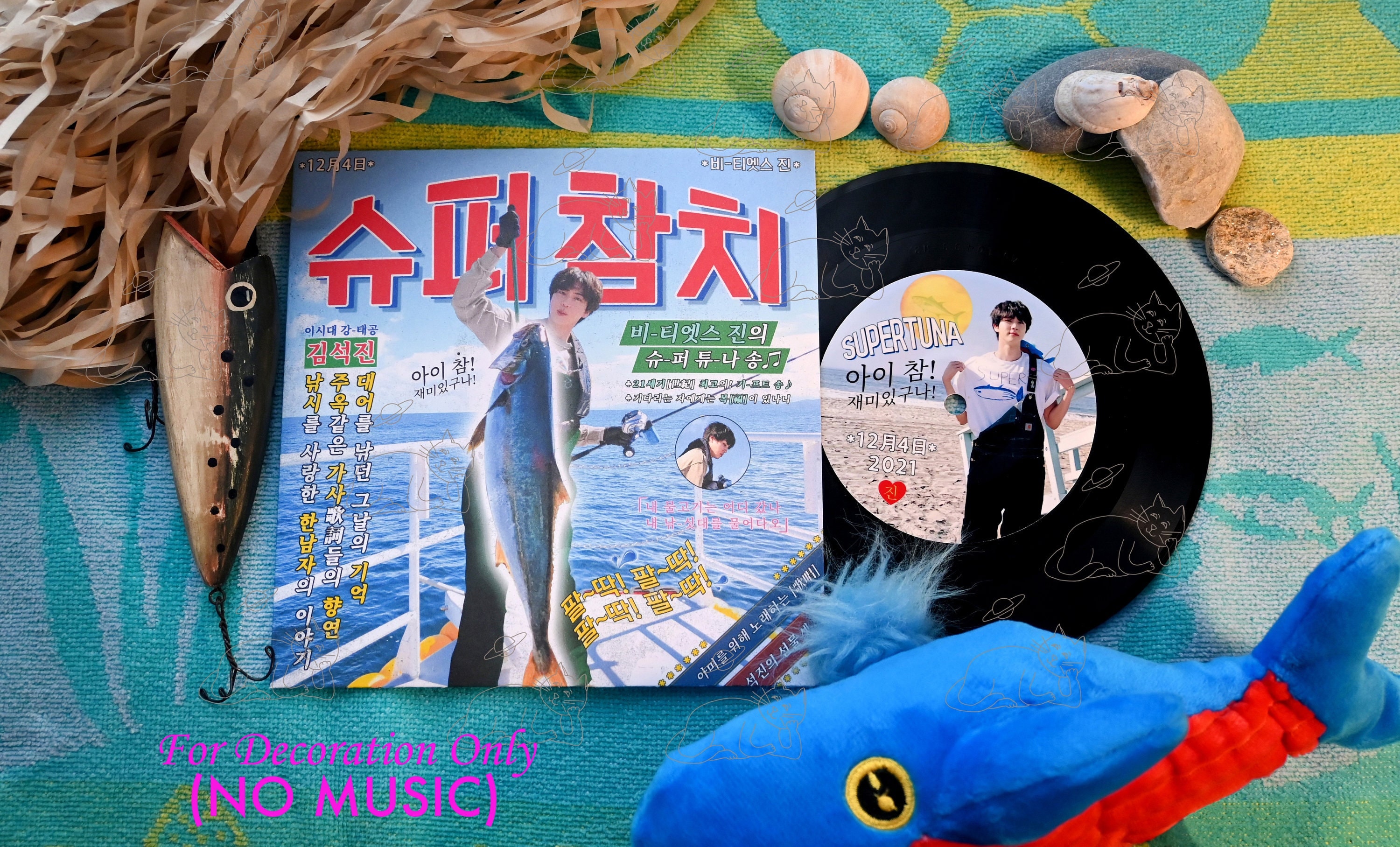 Jin SUPER TUNA of BTS Vinyl 7