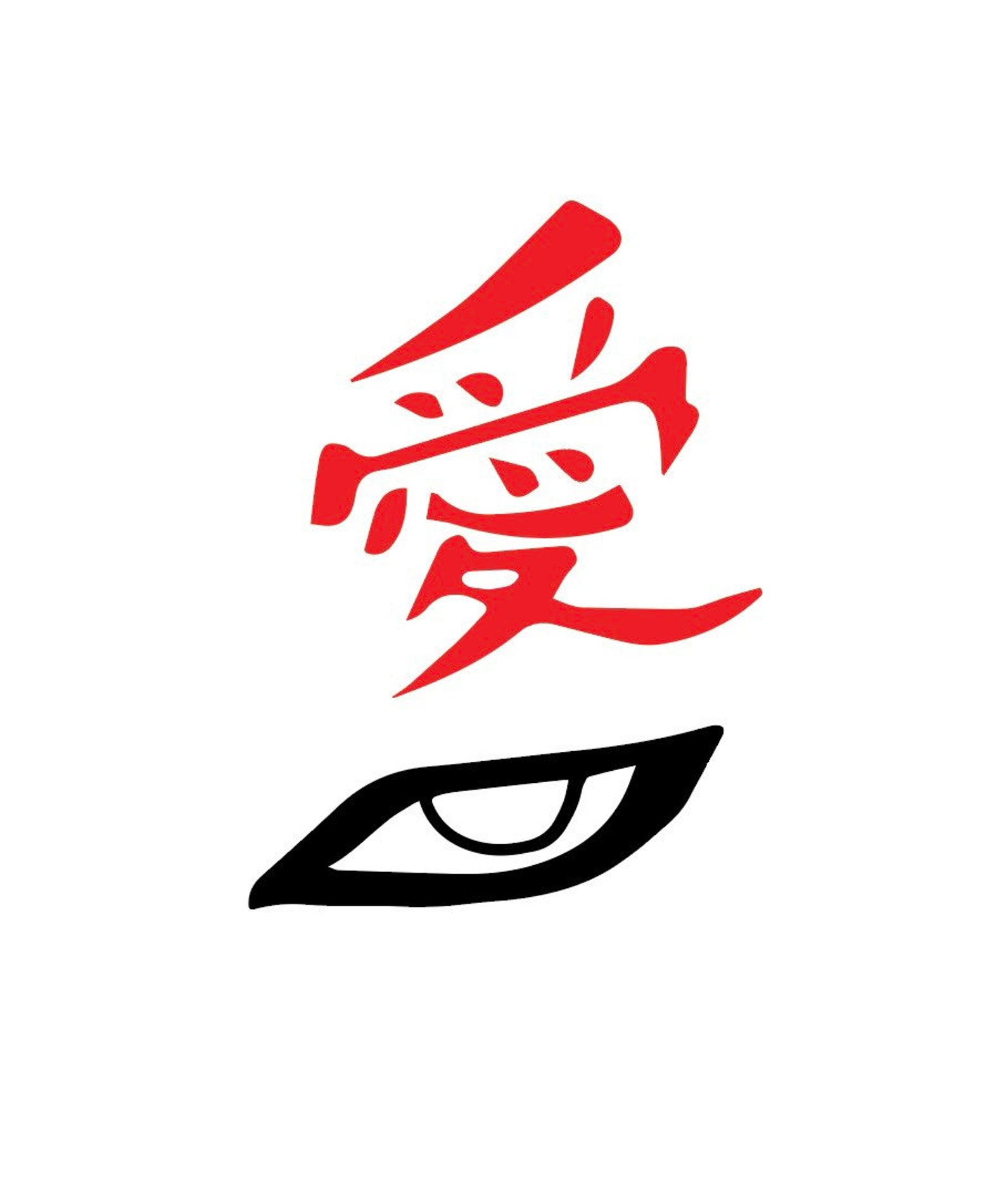 Gaara Symbol Naruto Heat Transfer Vinyl Etsy Australia