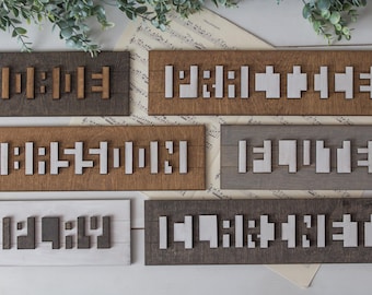 Hidden Music-Themed Word Signs, Woodwind Gifts, Musician Wall Decor
