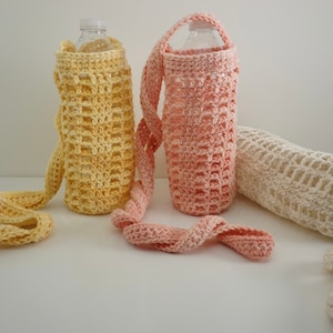 24 oz water bottle bag - bottle holder - bottler carrier - drink cozy - crochet water bottle - beverage holder
