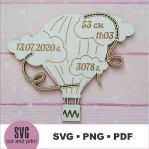 Baby Stat Announcement Template SVG with balloon Birth Announcement svg, Baby Stats svg, cute newborn statistic.