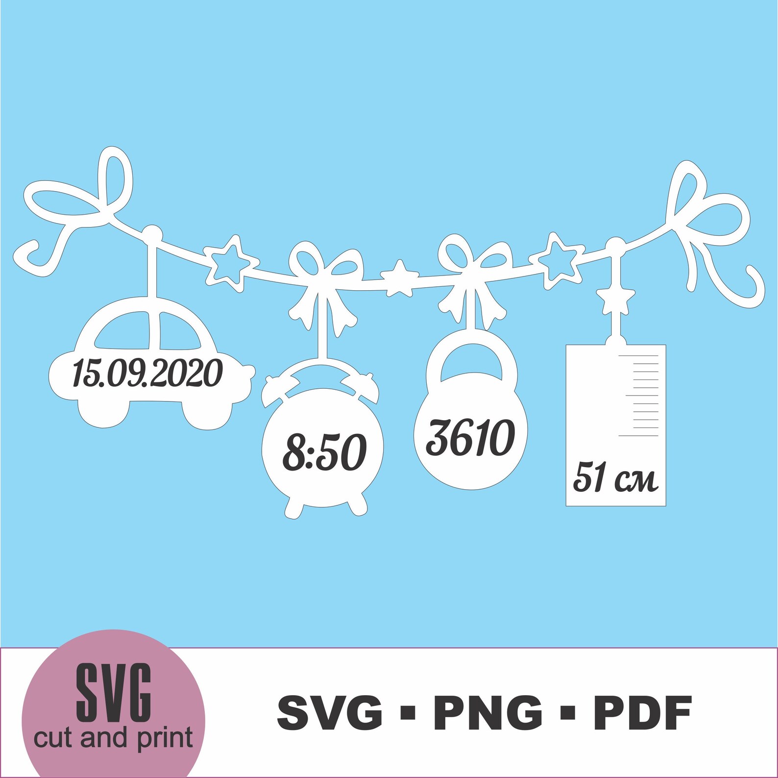 Baby Stat Announcement Template SVG for Boy Birth Announcement Svg ...